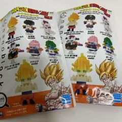 ドラゴンボール/ミニナノドラゴンボールＺ　vol.2 　孫悟空　フリーザ