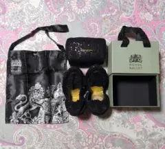 ココローズ ロンドン（ROYAL BALLET）携帯シューズ セット
