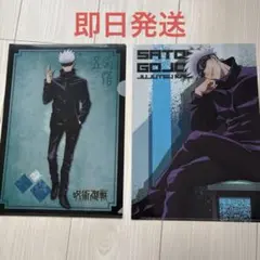 Item thumbnail for item 92ef63dd-8717-4b2a-801b-a303d7d09a30