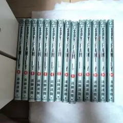 スパイファミリー 1～14巻