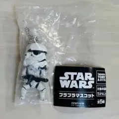 STARWARS プラプラマスコット　ストームトルーパー