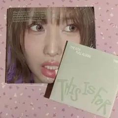 TWICE this is for デジパック 新品未開封