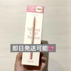 Item thumbnail for item 64f72086-9caf-45d9-8f5a-fb3c95b152d1