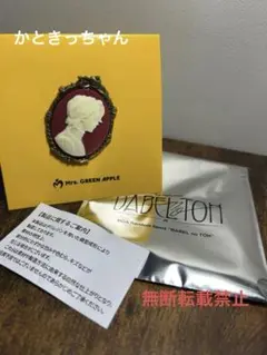 Item thumbnail for item ce1d6957-d136-41ce-ad7d-3e7ba2e54af7