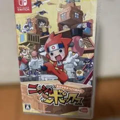 ニンジャボックス Nintendo Switch
