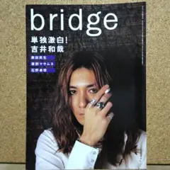 Item thumbnail for item d0b4be50-e5a1-4a85-948d-b959e74734a1