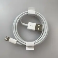 【iPhone】lightningケーブル