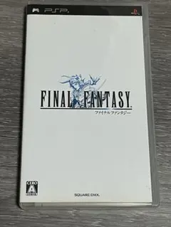 【箱・説明書付き】ファイナルファンタジー1 ソフト　PSP
