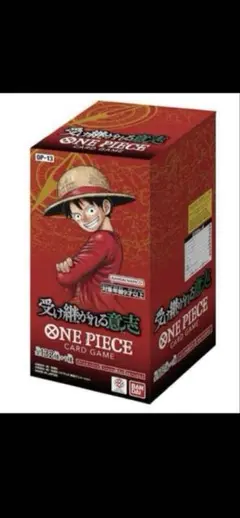 受け継がれる意志　24p分　1box