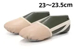【新品】新体操 ハーフシューズ デミシューズ