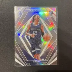 24-25 Phoenix Paragon JA MORANT Silver