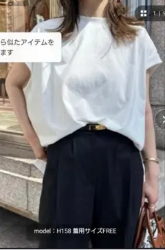 ＆HALF コットン100% オーバーサイズ フレンチ Tシャツ ホワイト