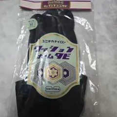 Item thumbnail for item b878bd96-6797-4ba7-97db-c5a3f38464f0