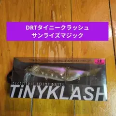 2025年最新】クラッシュ サンライズマジックの人気アイテム
