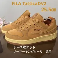 美品⭐︎FILA TatticaDV2 ウィート25.5㎝ ローカット