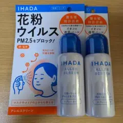 Item thumbnail for item 39ca44e2-ba79-49a9-8e2c-befc1a43e1f3