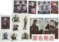 ツイステ ポストカード ぺたこれ 特典 メタルクリアカード まとめ売り
