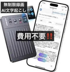 Item thumbnail for item 1f6c2f0f-712f-4ba3-815c-a4d1e6cda052