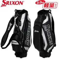 æ°å SRIXON ã¹ãªã¯ãœã³ 軜é ãã£ãã£ããã° ãã©ãã¯ã·ã«ããŒ