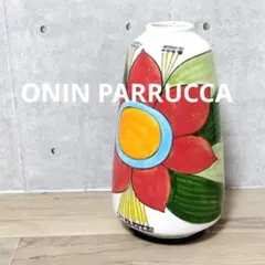 NINO PARRUCCA（ニーノパルッカ）花瓶