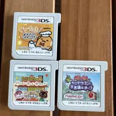ニンテンドー3DS ゲームソフト 3本セット