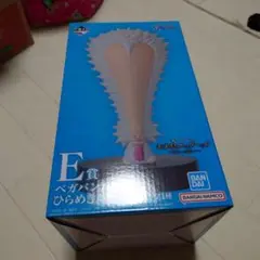 バンダイ ベガパンクのひらめきライト E賞