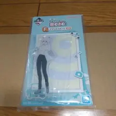BANDAI一番くじ mono アクリルスタンド