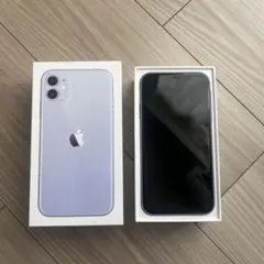 値下げしました iPhone11 64GB 初期化済み