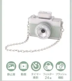 Item thumbnail for item db113baa-811b-4e7a-ba32-05190f6e3903