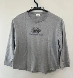 BREEZE 長袖カットソー 130cmグレー おまけ付き
