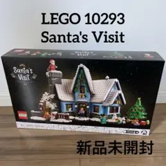 Item thumbnail for item b21f2c4b-b5dc-4cf3-8a2a-7e2873296bda