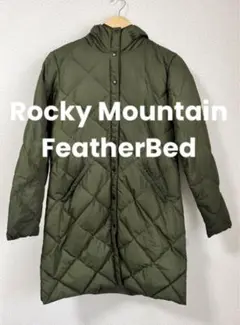 Rocky Mountain FeatherBed フード付きダウンコートカーキ
