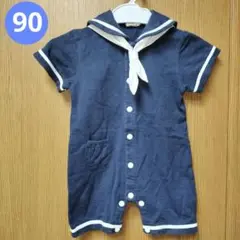 ネイビー セーラー襟 ロンパース90