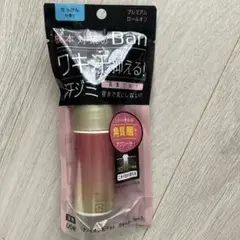 Item thumbnail for item f600c1f0-3db0-4565-848a-666c02a4992b