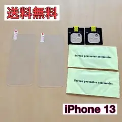 Item thumbnail for item 059e5382-51e3-4831-b781-b721bb2b4734