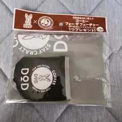 DOD フォー ザ フューチャー コーヒー