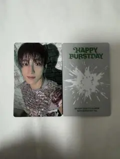 セブチ HAPPY BURSTDAY NEW BURSTDAY ドギョム DK