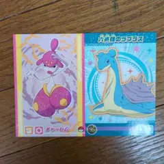 ポケモンブロマイドガム　 チャーレム ラプラス カードセット