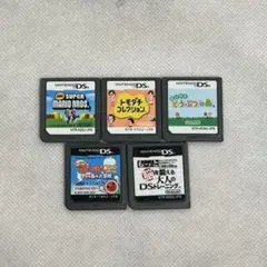 【動作確認OK】ニンテンドーDS ソフト 5本セット まとめ売り