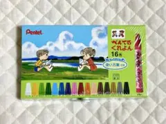 Item thumbnail for item bbda4a3b-74db-4e80-a4f8-a4cfb90163f0