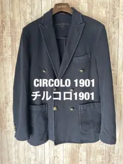 美品 CIRCOLO 1901 チルコロ ジャージ ジャケット ネイビー 50