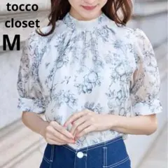 Item thumbnail for item 9af87bf5-5b5e-4f5f-8156-4782f166659a