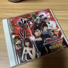 「帰ってきた 侍戦隊シンケンジャー 特別幕」秘伝音盤 特別幕/高木洋(Proj…