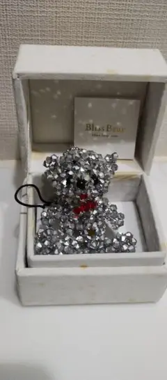 Blue Bear クリスタルクマストラップ