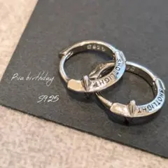 シルバー スター 十字架 925 ピアス 再入荷！ アクセサリー メンズ