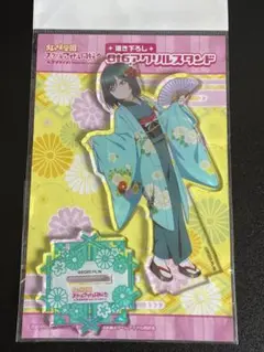 ラブライブ！虹ヶ咲学園スクールアイドル同好会 BIGアクリルスタンド　三船栞子