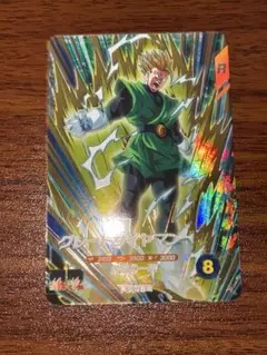 Item thumbnail for item 0eb42e82-1ca6-40b4-8692-b416621e040d