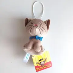 匿名配送　おさるのジョージ　マスコット　みんなといっしょ　ニョッキ