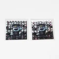 【新品】RAIDOU Remastered 悪魔シール ライホーくん 2枚セット