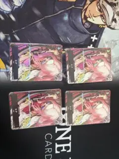 ワンピース カードゲーム ビヒナ4枚セット